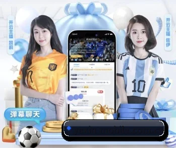 亚新,打造您的品质生活指南